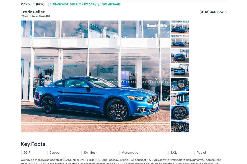 海外中古車WEB掲載車