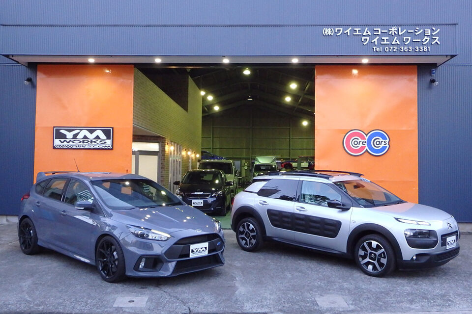 ワイエムワークス大阪本社店舗外観