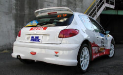 ブルーマジック プジョー 206マキシ / BLUE MAGIC PEUGEOT 206MAXI