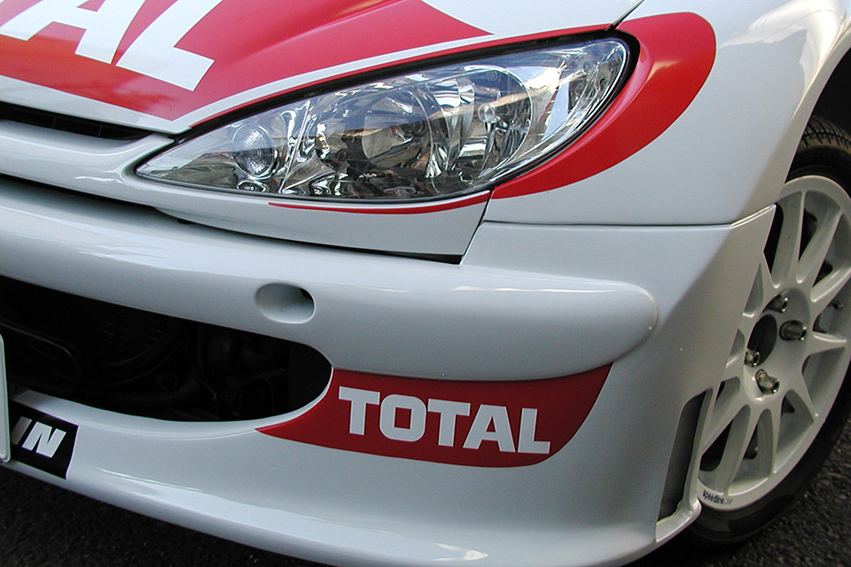 ブルーマジック プジョー 206マキシ / BLUE MAGIC PEUGEOT 206MAXI