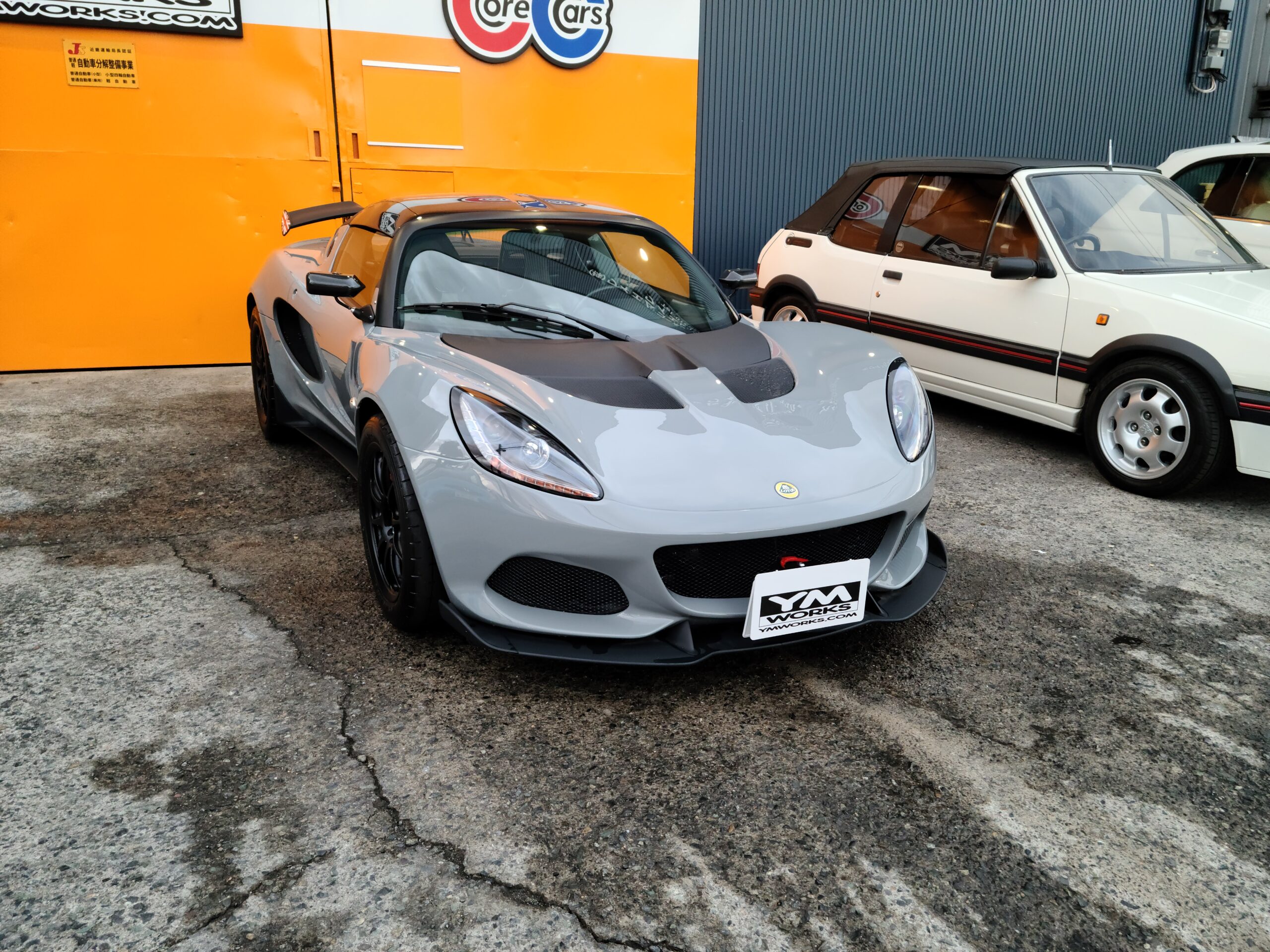 納車実績｜神奈川県のO様へロータス エリーゼ CUP250 ファイナル