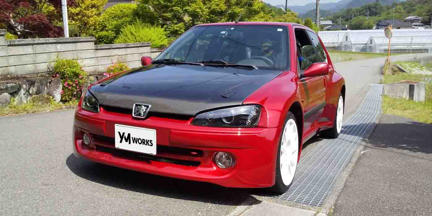 プジョー106 S16（Peugeot 106S16）のワイドボディキット取付｜兵庫県 