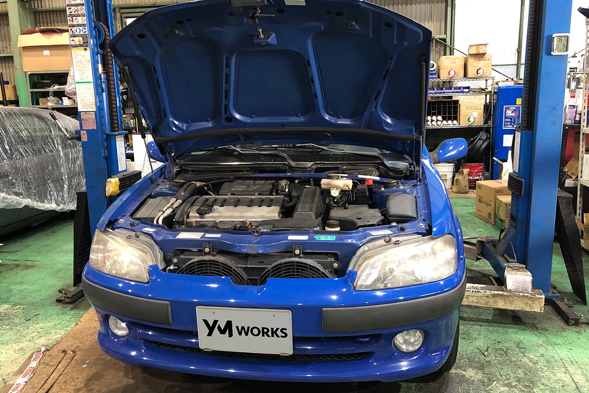 プジョー106S16（Peugeot 106）の12ヶ月点検とエンジンオイル交換の費用｜兵庫県伊丹市のK様