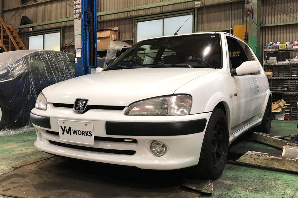 プジョー 106S16(Peugeot 106S16)の一般修理 | 大阪府大阪市のI様