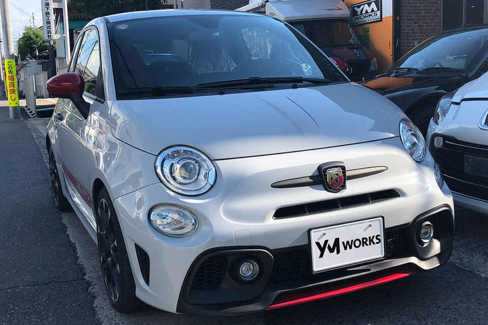 アバルト 595（Abarth 595）の一般整備 | 大阪府堺市のI様
