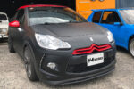 シトロエン DS3 レーシング セバスチャン ローブ エディション（Citroën DS3 Racing Sébastien Loeb Edition）の車検 | 大阪府大阪市のH様