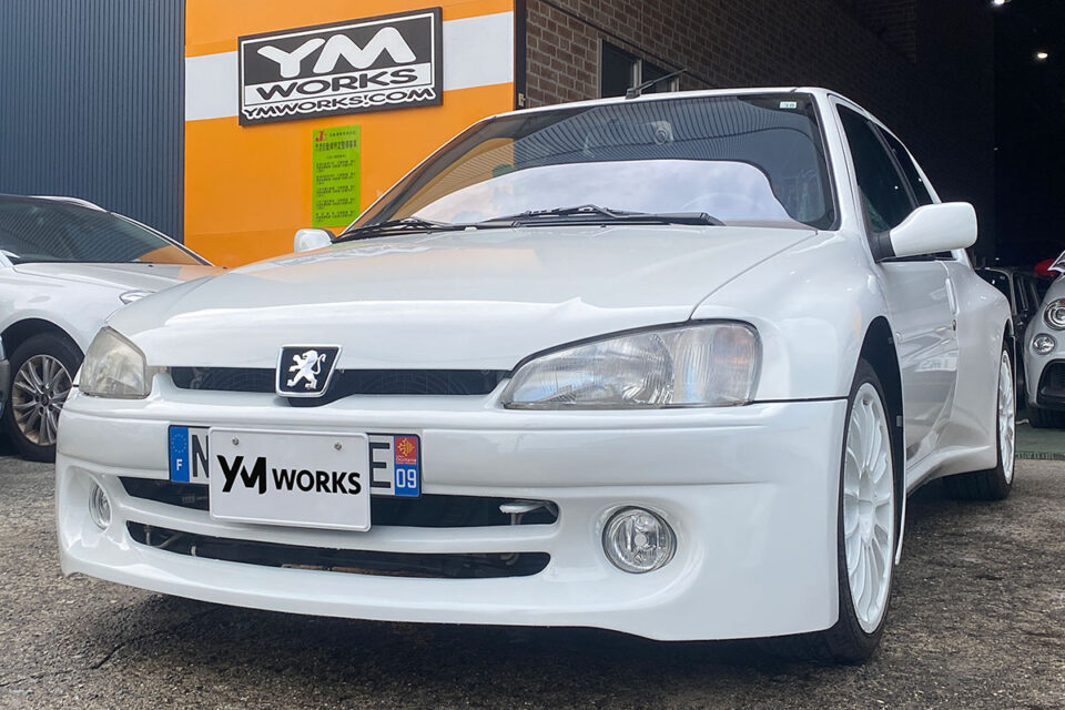 ★ N【初稿】250927 プジョー 106S16 マキシ仕様（Peugeot 106S16 Maxi仕様）の車検 | 大阪府八尾市のU様