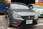 セアト イビザ SC クプラ（SEAT Ibiza SC Cupra）のテールゲート修理