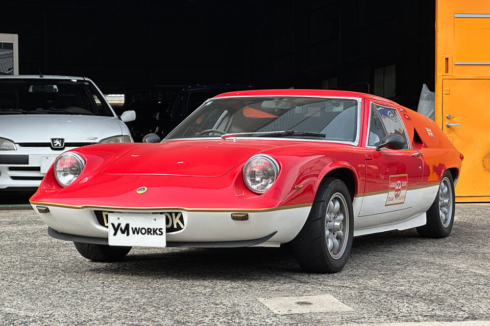 Lotus Europa