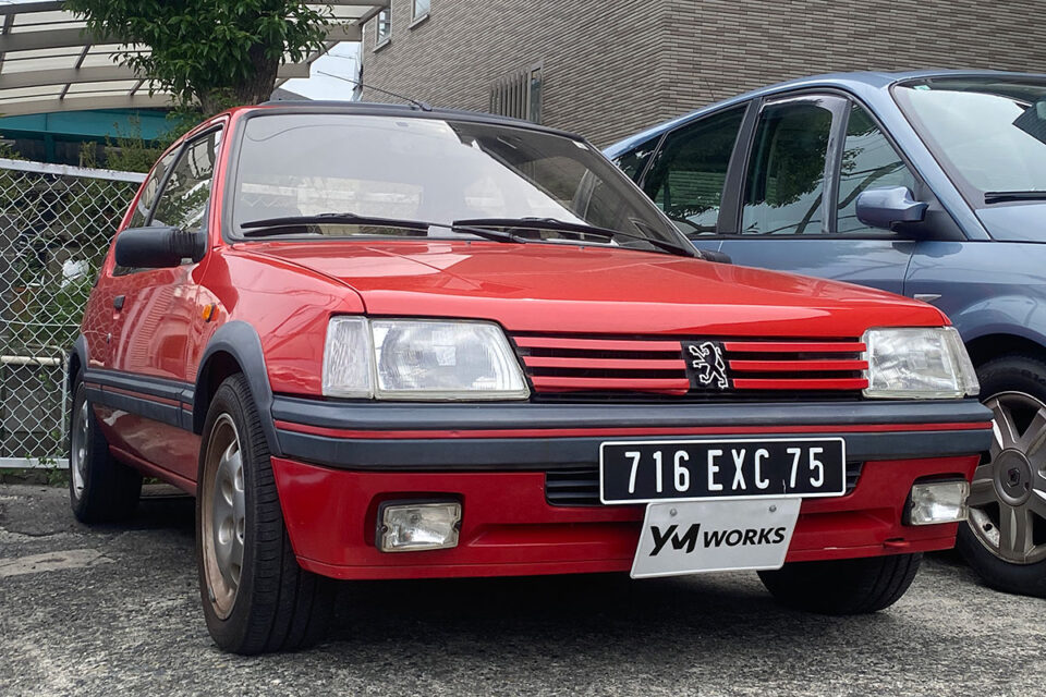 プジョー 205GTI 1.9（Peugeot 205GTI 1.9）の車検 | 兵庫県神戸市のM様