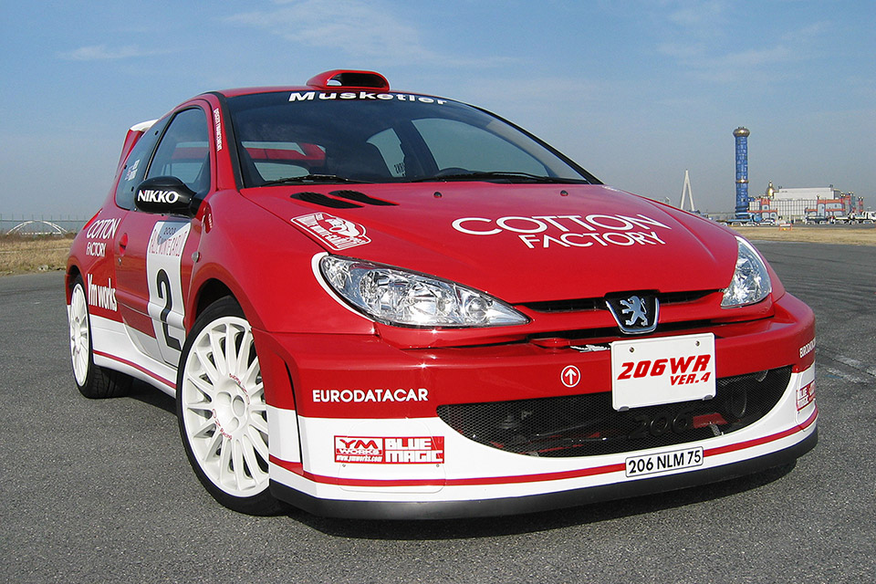 YM SPORT 206 TypeWR Ver.4