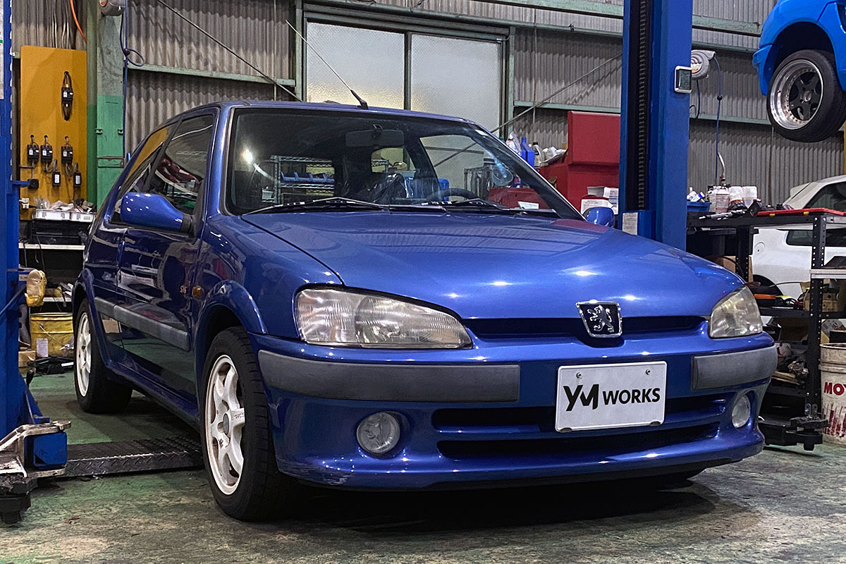 希少 レア Peugeot プジョー106 整備改造本 ヘインズ出版 2007年 251128-peugeot-106s16.jpg