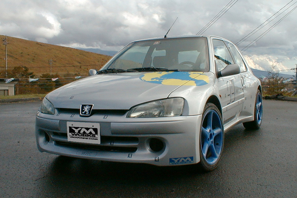 BLUE MAGIC 106MAXI YM WORKS Version