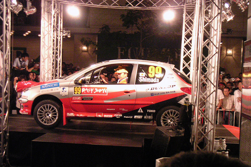 前夜祭のセレモニアルスタート