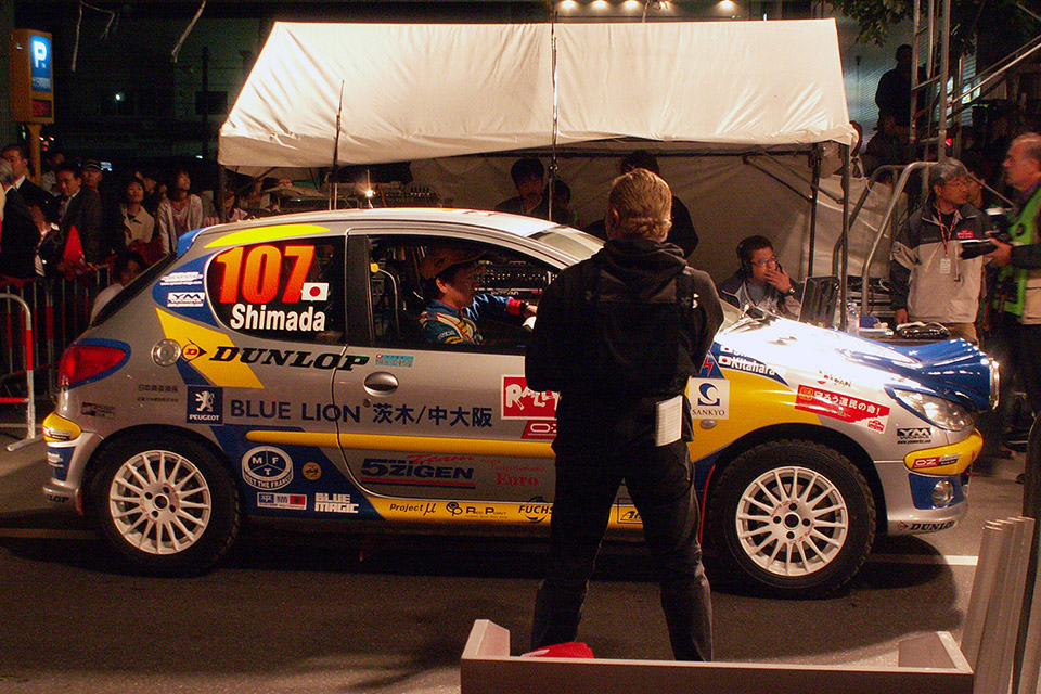 セレモニー会場でのスタート