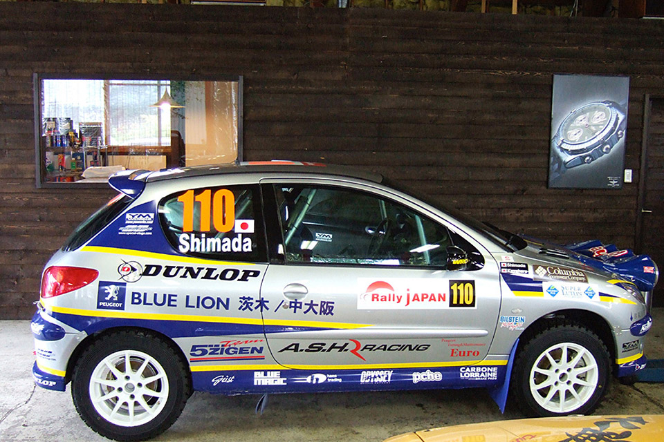 参戦前のお色直しを行った206RC