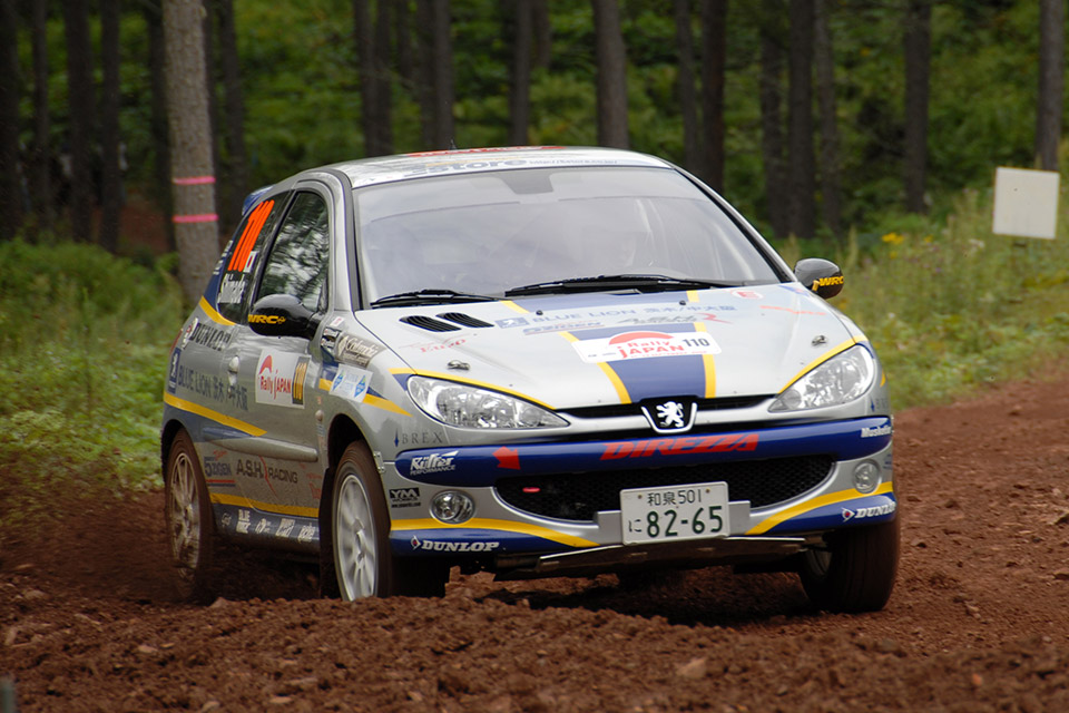 ラリージャパン2006、陸別ラリーパークのSS を走行する206RC