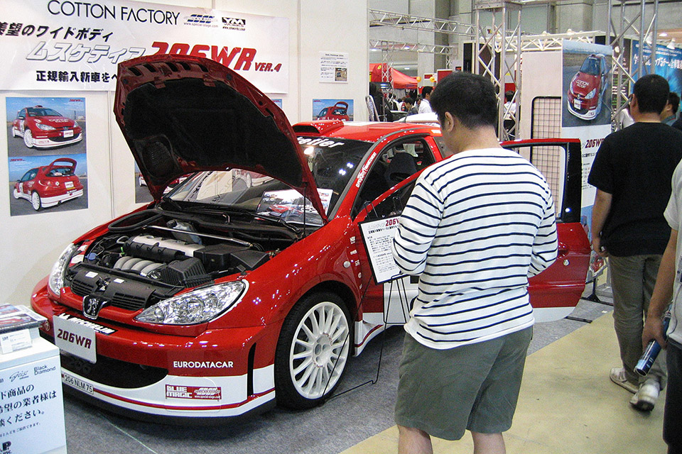 第一回スペシャルインポートカーショーで206WRを展示