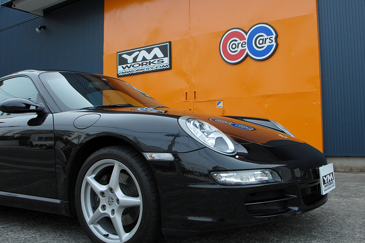 買取査定・下取り