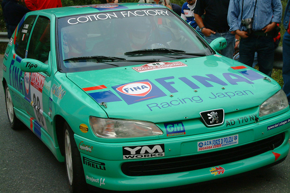 SS スタート前の 306GTI