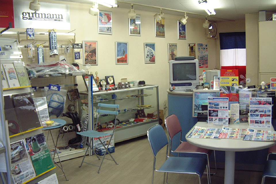 改築したショールーム