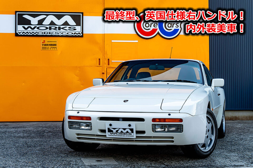 PORSCHE 944S2 RHD 5MT