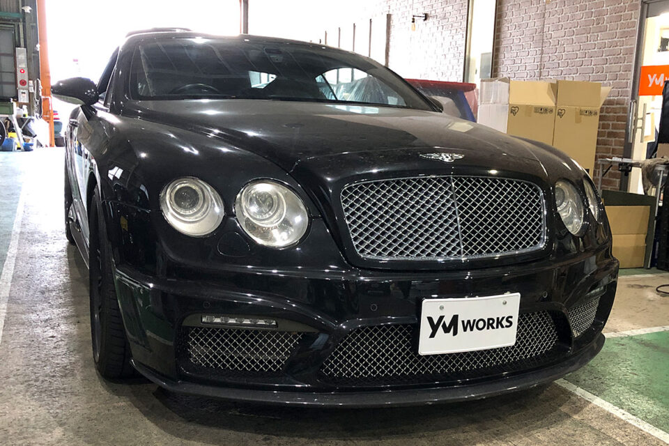ベントレー コンチネンタルGT(Bentley Continental GT)のバッテリー交換|大阪府羽曳野市のM様