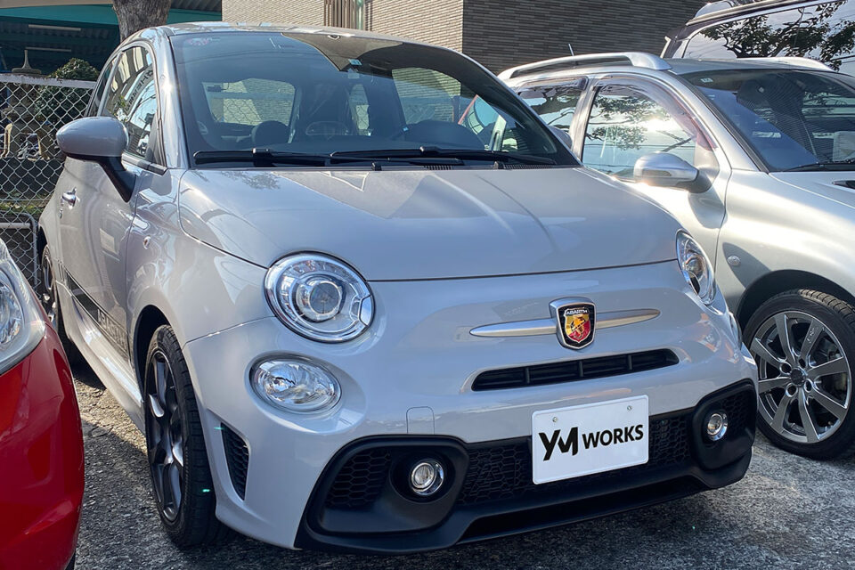 アバルト595（Abarth 595）の車検｜大阪府柏原市のS様