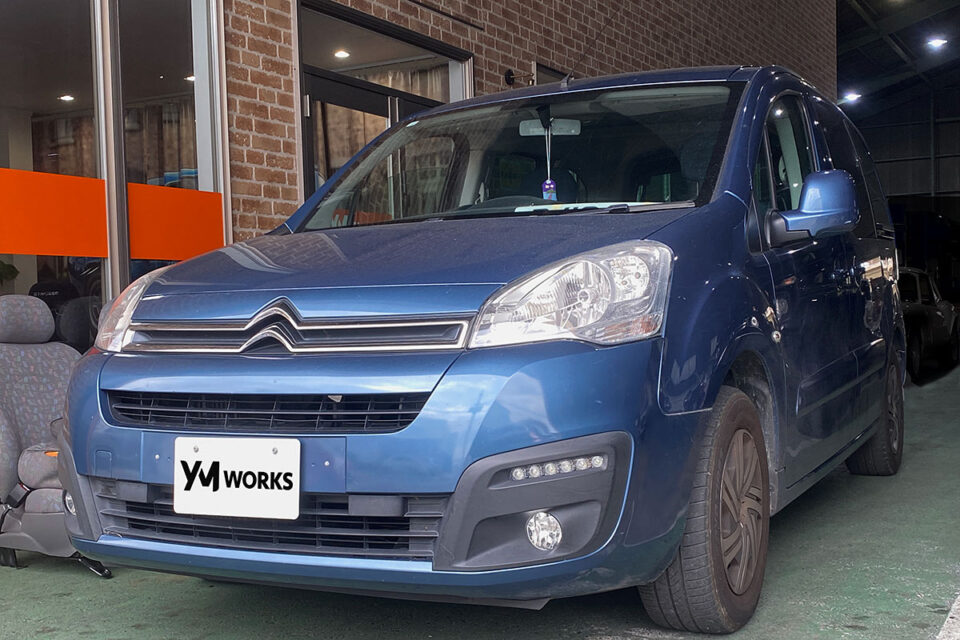 シトロエン ベルランゴ マルチスペース（Citroën Berlingo MultiSpace）の車検整備｜滋賀県守山市のN様