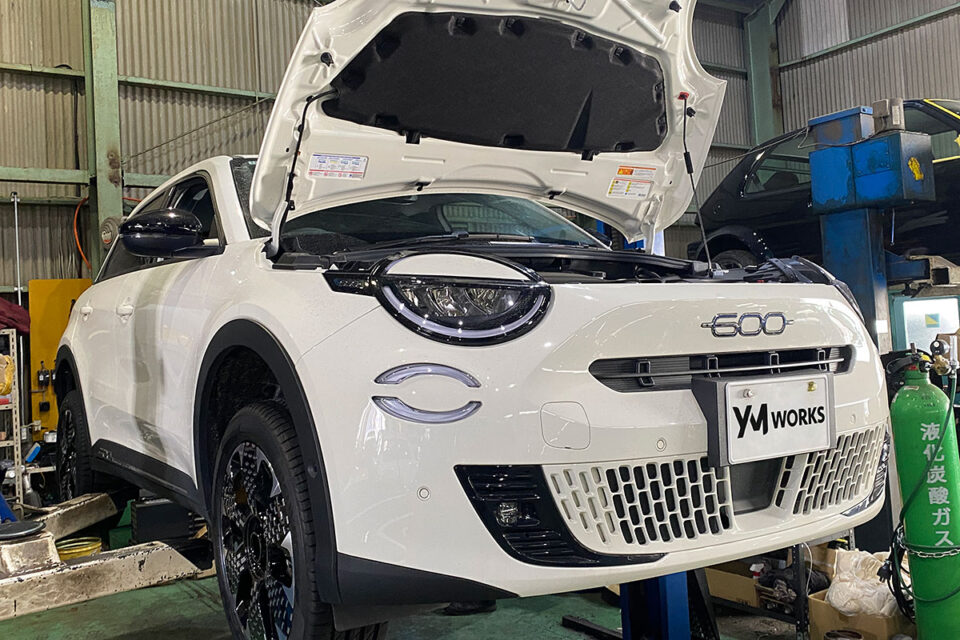 フィアット 600e ラ プリマ（Fiat 600e La Prima）の12ヶ月点検｜大阪府藤井寺市のI様