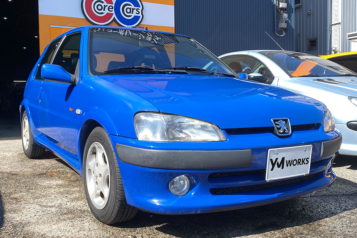 260217-peugeot-106s16-1.jpg