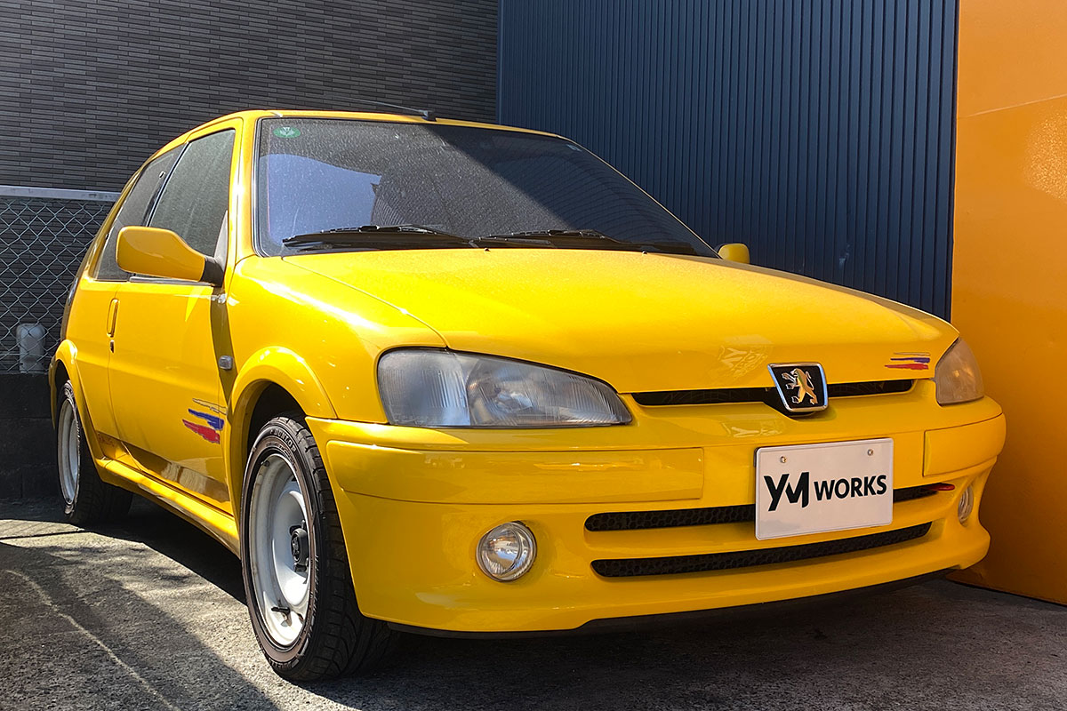 260221-peugeot-106rallye16v.jpg