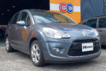 シトロエン C3（Citroën C3）の一般整備 エンジンオイル交換｜和歌山県和歌山市のS様