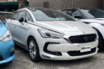 DSオートモビル DS5 シック ブルーHDi（DS Automobiles DS5 Chic BlueHDi）の車検｜大阪府東大阪市のK様