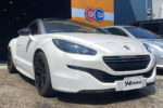 プジョー RCZ GT Line（Peugeot RCZ GT Line）の一般整備 冷却系整備｜大阪府大阪市のN様