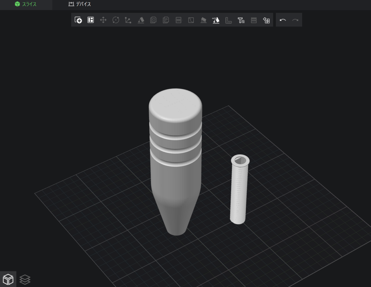 1個から製作可能