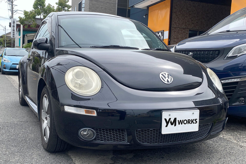 フォルクスワーゲン ニュービートル 2.0(Volkswagen New Beetle 2.0)の車検|大阪府大阪市のM様