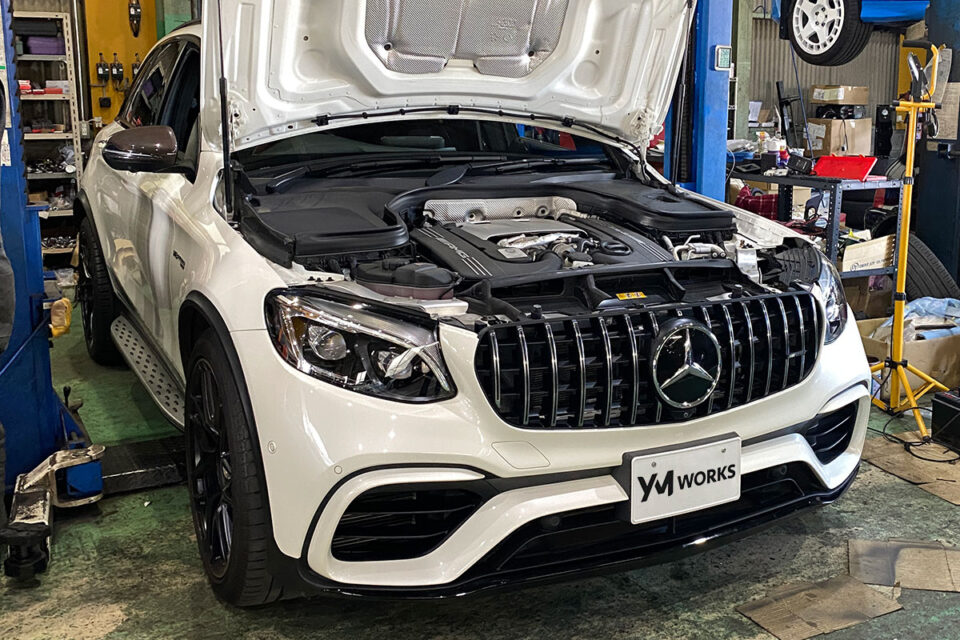 メルセデスAMG GLC 63 S 4MATIC+ クーペ（Mercedes-AMG GLC 63 S 4MATIC+ Coupe）の12ヶ月点検｜大阪府河内長野市のA様