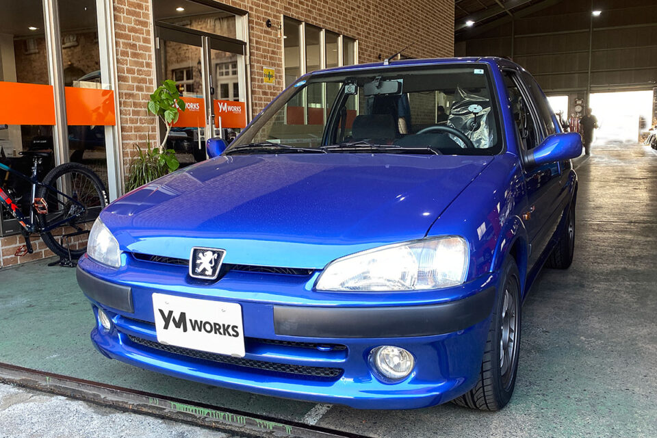 プジョー 106S16（Peugeot 106 S16）の一般整備 センターマフラー加工・交換｜大阪府大阪市のT様