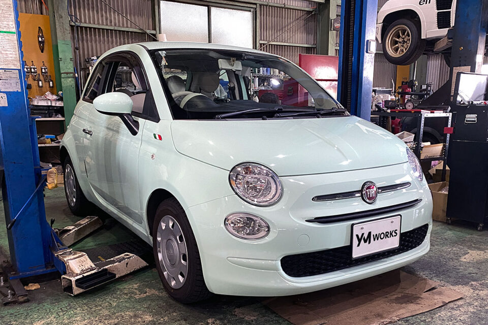 フィアット 500 1.2 カルト(Fiat 500 1.2 Cult)の12ヶ月点検|奈良県生駒郡のH様