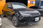 ランドローバー レンジローバー イヴォーク SE P200（Land Rover Range Rover Evoque SE P200）の車検｜大阪府大阪市のK様